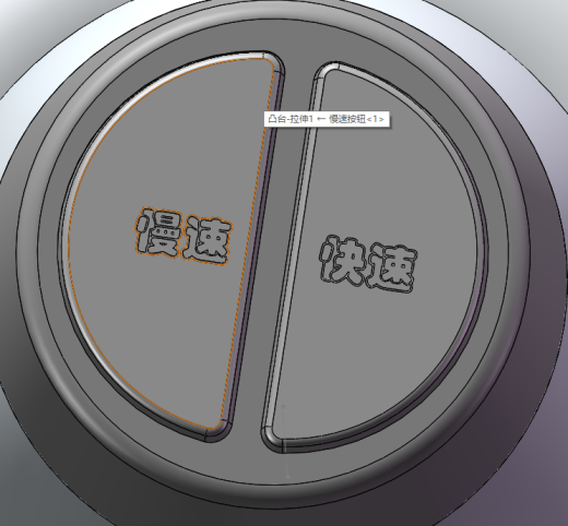 家用绞肉机缩略图